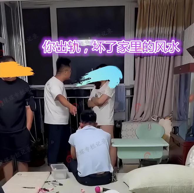 夫从阳台拖出男子：破坏了我家的风水九游会网站广东：女子在家中出轨丈(图1)