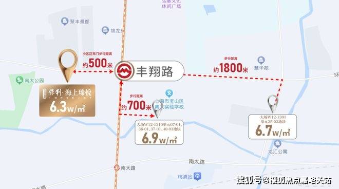 情价格户型中环旁+正地铁+名校侧「臻悦」建面约99-154㎡3-4房央企匠造j9九游真人游戏第一品牌保利·海上瑧悦首页网站-保利·海上瑧悦欢迎您-楼盘详(图24)