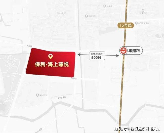 情价格户型中环旁+正地铁+名校侧「臻悦」建面约99-154㎡3-4房央企匠造j9九游真人游戏第一品牌保利·海上瑧悦首页网站-保利·海上瑧悦欢迎您-楼盘详(图39)